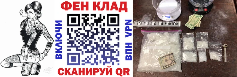 Амфетамин 97% цены Карачев