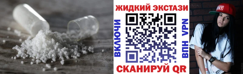 БУТИРАТ BDO  Карачев 