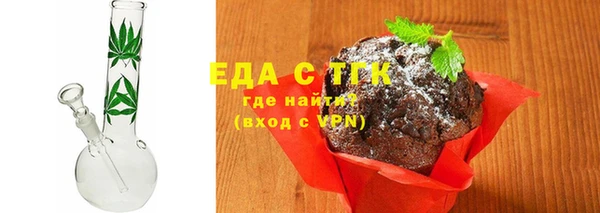 гашиш Сосновоборск