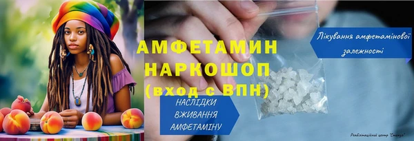 гидропоника Костерёво