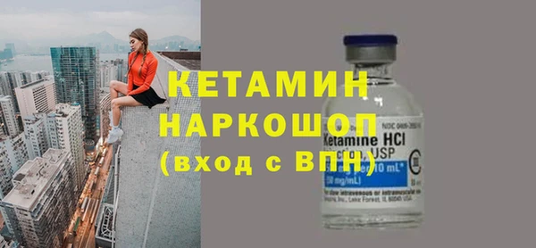 прущая мука Корсаков