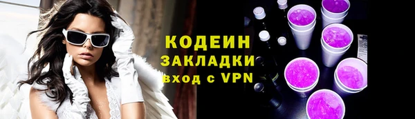 наркотики Тында