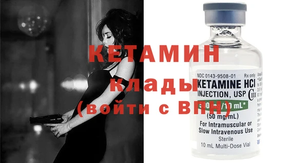 прущая мука Корсаков