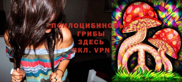 альфа пвп VHQ Кукмор