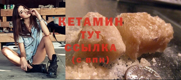 альфа пвп VHQ Кукмор