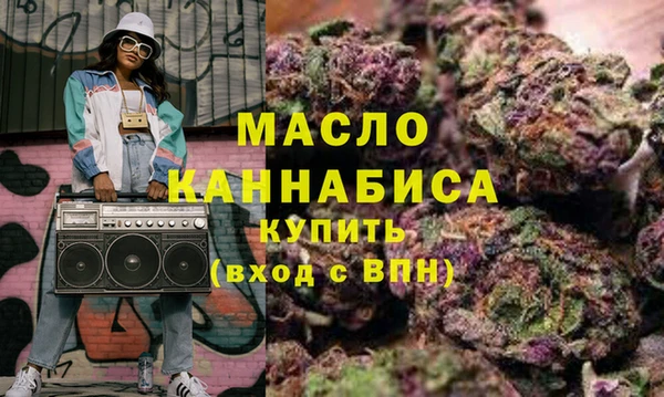 скорость Тихорецк