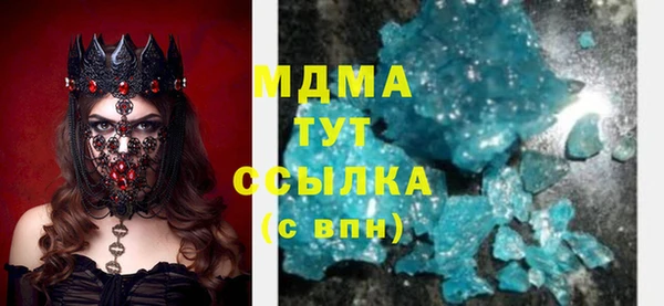 гидропоника Костерёво