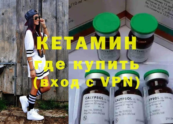 скорость Сосновка