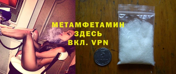 прущая мука Корсаков